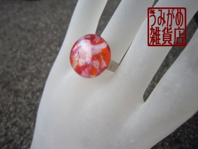 画像5: ピンク系モザイクガラスの指輪