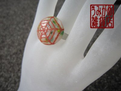 画像5: 白と緑に赤蜘蛛巣のリング
