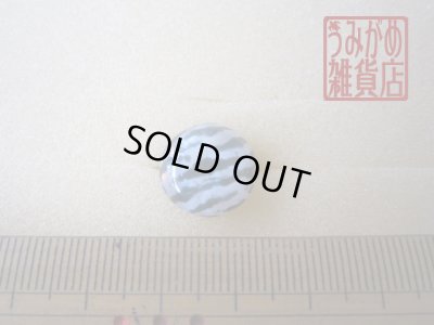 画像6: ゼブラのリング