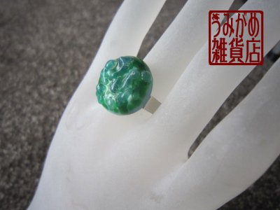 画像5: 緑ガラスのリング