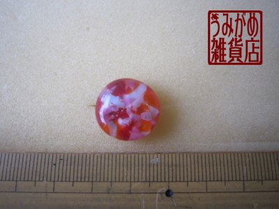 画像6: ピンク系モザイクガラスの指輪