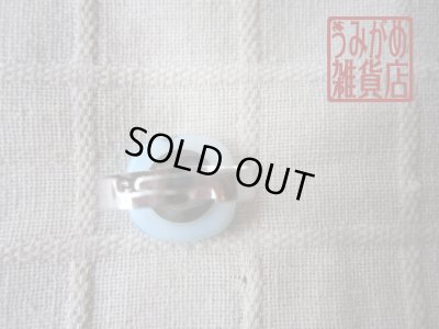 画像8: 水色青海波のリング