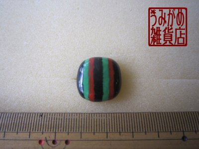 画像6: 定式幕風色合いのリング