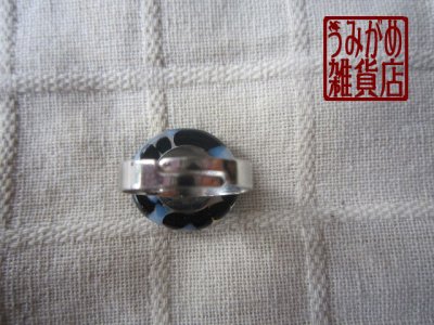 画像8: 水色入りモザイクガラスの指輪