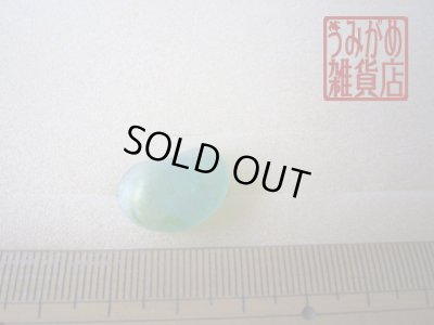 画像6: 曇りガラスのソラマメリング