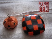 他の写真2: オレンジ黒の市松帯留めとおばけかぼちゃの帯飾り