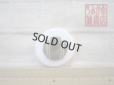 画像3: あけましておめでとう帯留め