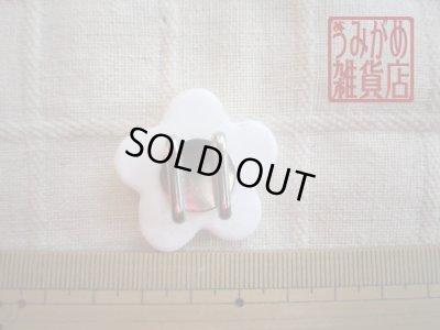 梅の帯留め＊大きさ参考画像