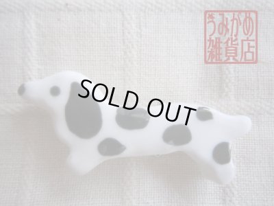 画像2: ダックスフントの帯留め（黒ぶち）