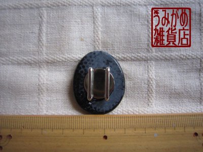 ト音記号の帯留め＊大きさ参考画像