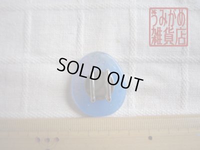 ト音記号の帯留め＊大きさ参考画像