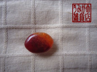 画像1: アーモンド形の帯留め（赤＆オレンジ）＊プチシリーズ