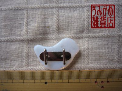 画像3: 雪小鳥の帯留め