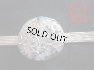 帯地・帯締め上の参考画像（帯地・帯締めは商品に含まれません）