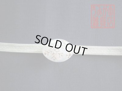 画像6: 雪の結晶の帯留め（アーモンド形）