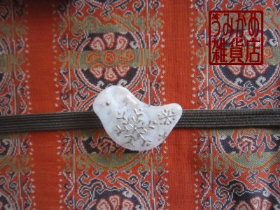 画像6: 雪小鳥の帯留め