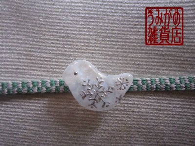 画像8: 雪小鳥の帯留め