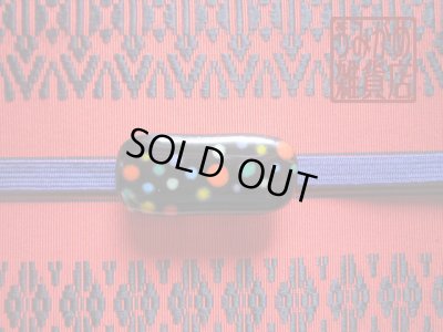 帯地・帯締め上の参考画像（帯地・帯締めは商品に含まれません）