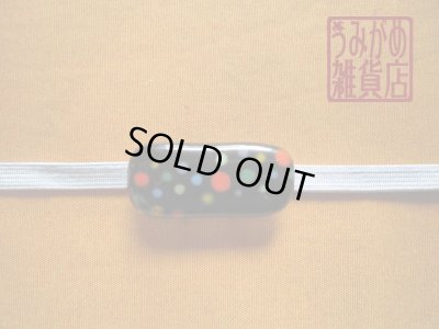 帯地・帯締め上の参考画像（帯地・帯締めは商品に含まれません）