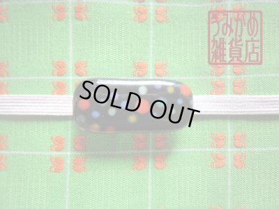 帯地・帯締め上の参考画像（帯地・帯締めは商品に含まれません）