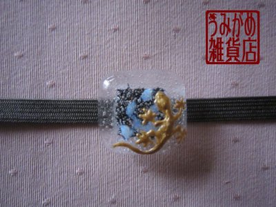 帯地・帯締め上の参考画像（帯地・帯締めは商品に含まれません）