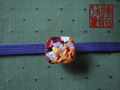 帯地・帯締め上の参考画像（帯地・帯締めは商品に含まれません）