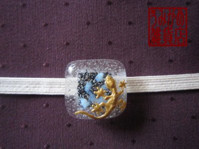 帯地・帯締め上の参考画像（帯地・帯締めは商品に含まれません）