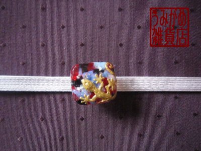 帯地・帯締め上の参考画像（帯地・帯締めは商品に含まれません）