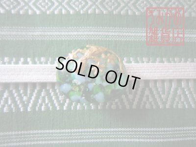 帯地・帯締め上の参考画像（帯地・帯締めは商品に含まれません）