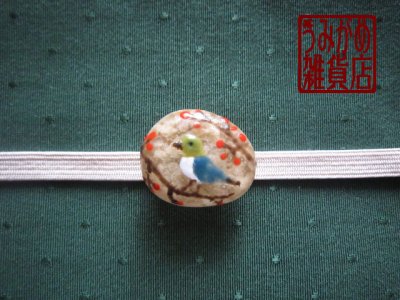 帯地・帯締め上の参考画像（帯地・帯締めは商品に含まれません）