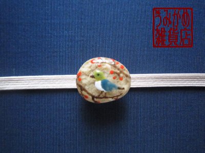 帯地・帯締め上の参考画像（帯地・帯締めは商品に含まれません）