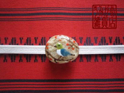 帯地・帯締め上の参考画像（帯地・帯締めは商品に含まれません）