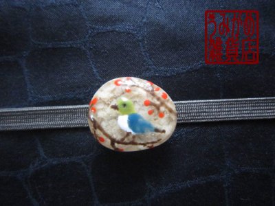 帯地・帯締め上の参考画像（帯地・帯締めは商品に含まれません）