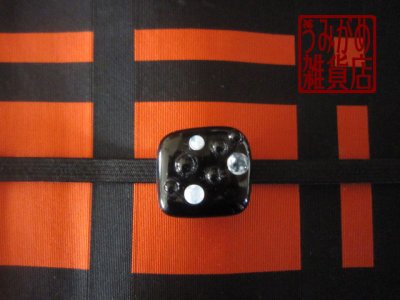 帯地・帯締め上の参考画像（帯地・帯締めは商品に含まれません）