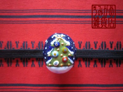 帯地・帯締め上の参考画像（帯地・帯締めは商品に含まれません）