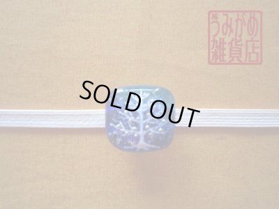 帯地・帯締め上の参考画像（帯地・帯締めは商品に含まれません）