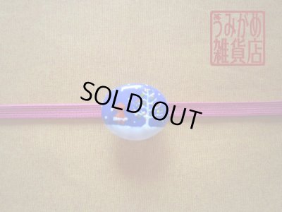 帯地・帯締め上の参考画像（帯地・帯締めは商品に含まれません）