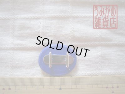 クリスマスの夜の帯留め＊大きさ参考画像