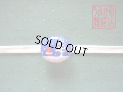 帯地・帯締め上の参考画像（帯地・帯締めは商品に含まれません）