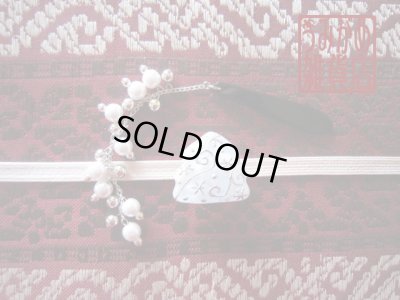 帯地・帯締め上の参考画像（帯地・帯締めは商品に含まれません）