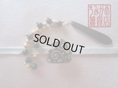 帯地・帯締め上の参考画像（帯地・帯締めは商品に含まれません）