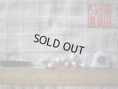 白いクリスマスツリー帯留めとお揃い風帯飾り*大きさ参考画像