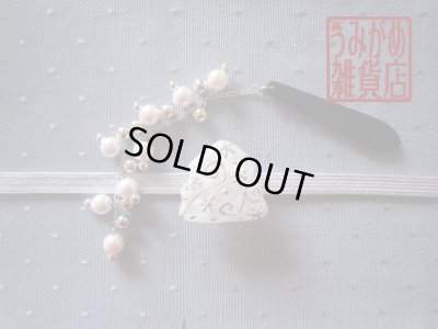 帯地・帯締め上の参考画像（帯地・帯締めは商品に含まれません）