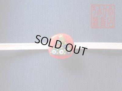 帯地・帯締め上の参考画像（帯地・帯締めは商品に含まれません）