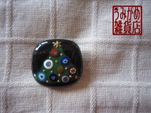 他の写真1: 黒にヴェネチアンミルフィオリのクリスマスツリー帯留め