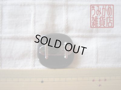 黒にヴェネチアンミルフィオリのクリスマスツリー帯留め＊大きさ参考画像