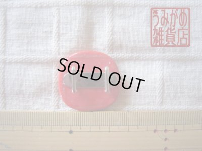 赤にヴェネチアンミルフィオリのクリスマスツリー帯留め*大きさ参考画像