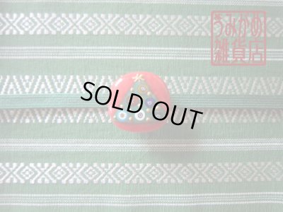 帯地・帯締め上の参考画像（帯地・帯締めは商品に含まれません）