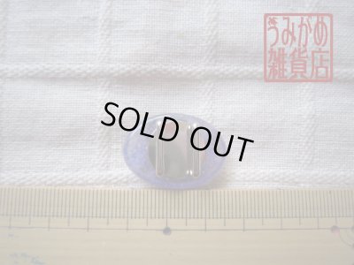 銀色やもりの帯留め＊大きさ参考画像