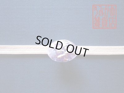 帯地・帯締め上の参考画像（帯地・帯締めは商品に含まれません）